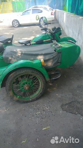 Урал Урал