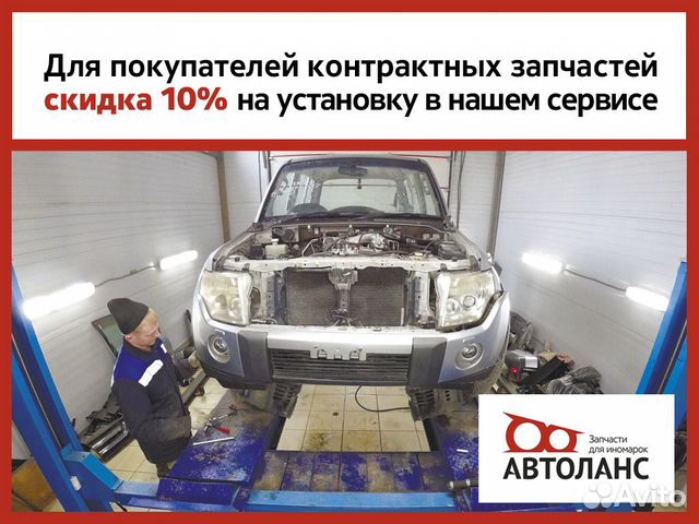 Крыло переднее правое Nissan Liberty
