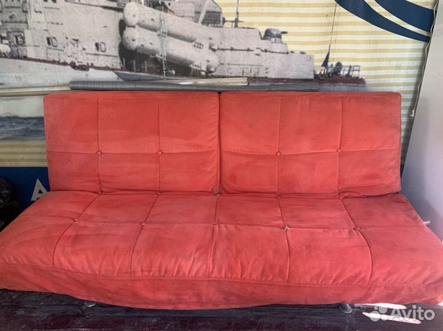 Диван Диван