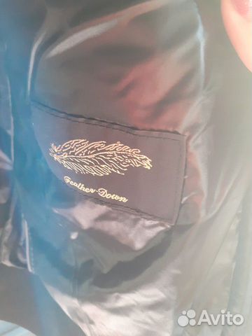 Куртка Massimo Dutti XS Куртка Massimo Dutti XS
