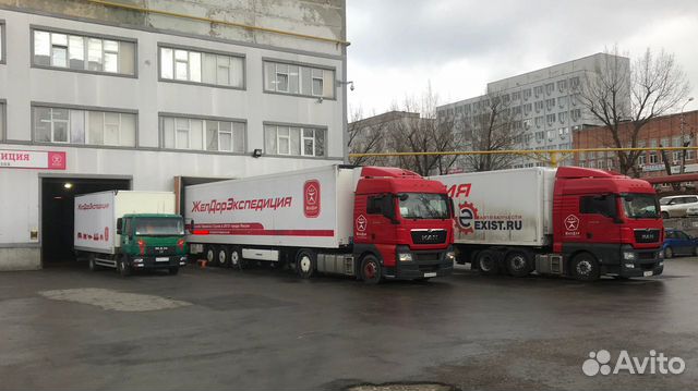 Ответственное хранение