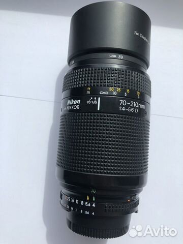 Nikon 70-210mm f/4-5.6 D Nikkor