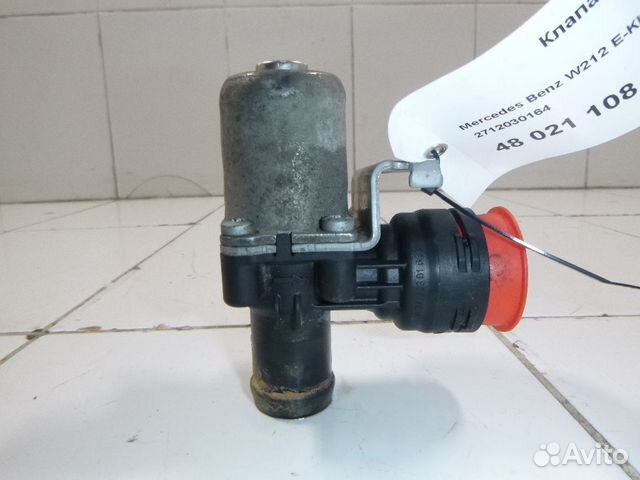 Клапан отопителя Mercedes Benz W212 E Klasse