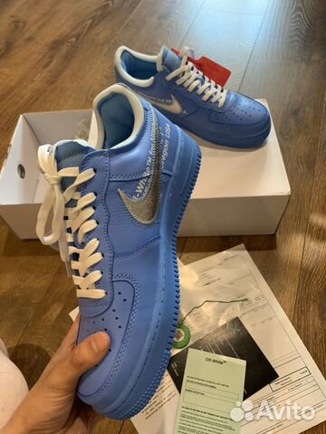 Nike Air Force 1 off-white