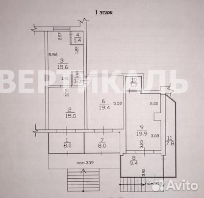 Сдам помещение свободного назначения, 40.0 м²