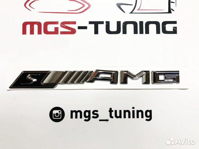 Шильдик AMG S на крышку багажника хром Шильдик AMG S на крышку багажника хром