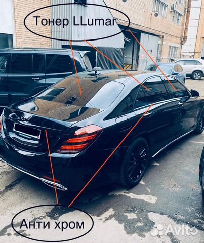 Автовинил,антигравийка Автовинил,антигравийка