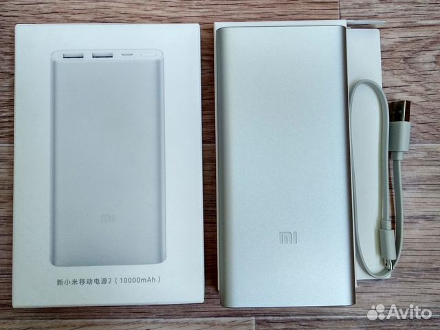 Внешний аккумулятор Xiaomi Mi Power Bank 2S 10000