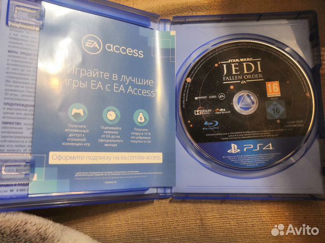 Star Wars Jedi: Fallen Order