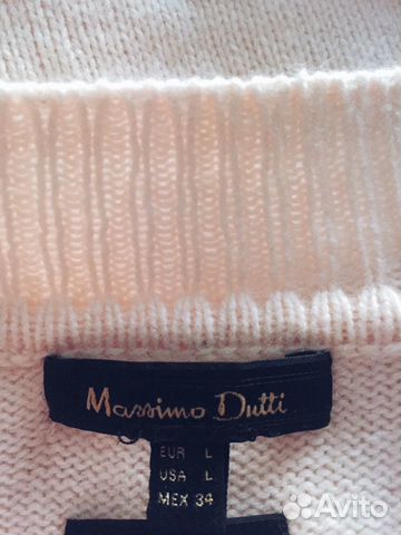 Пуловер Massimo Dutti Пуловер Massimo Dutti