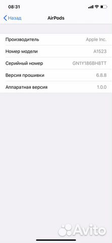 Беспроводные наушники Apple AirPods 1 оригинал