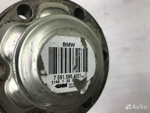Полуось задняя правая 33207605486 BMW X1 E84 Полуось задняя правая 33207605486 BMW X1 E84