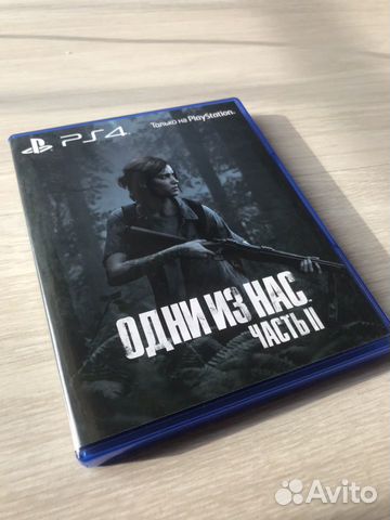 Игра для приставки