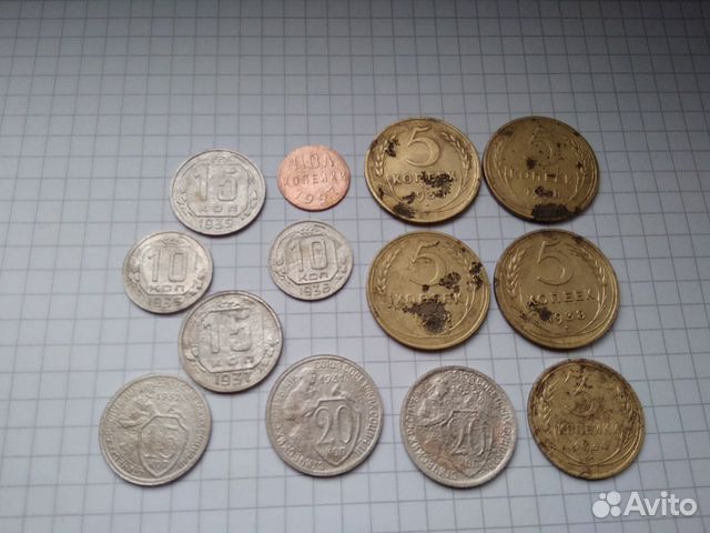 13 монет раннего СССР одним лотом