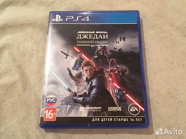 Игра для приставки