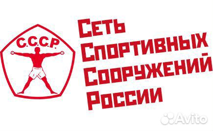 Фитнес клуб Фитнес клуб