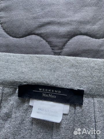 Юбка Weekend MaxMara