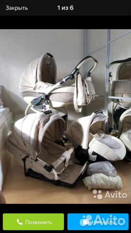 Коляска 3в1 Adamex active Коляска 3в1 Adamex active