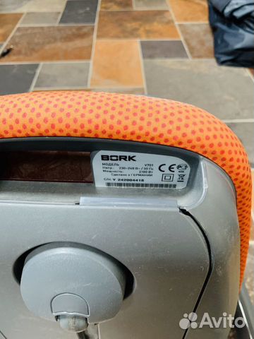 Пылесос Bork 2100W