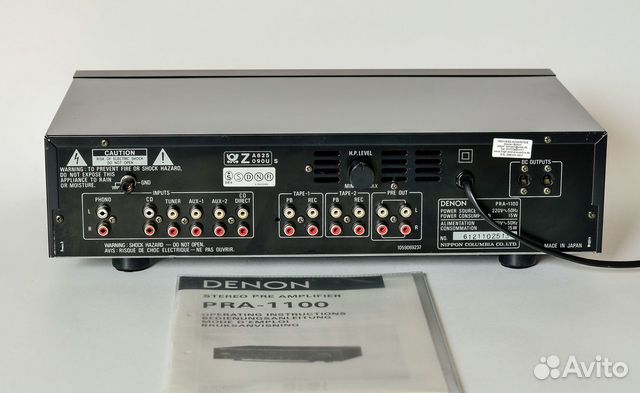 Предусилитель denon PRA-1100 Предусилитель denon PRA-1100