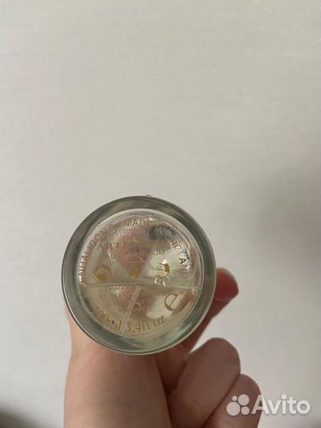 Парфюм Penhaligon’s Artemisia