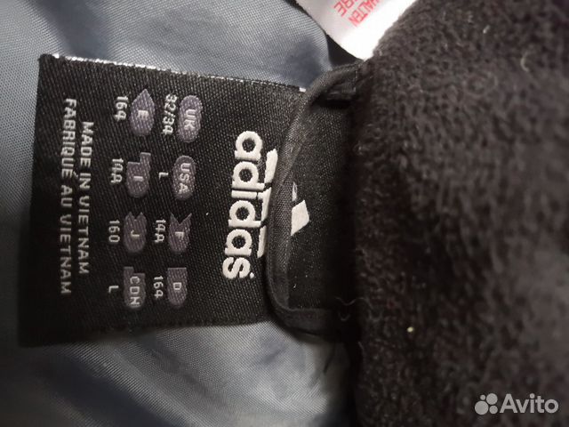 Куртка зимняя Adidas Куртка зимняя Adidas