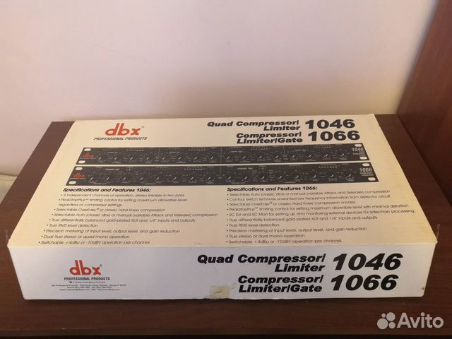 Dbx 1066 compressor/limiter/gate