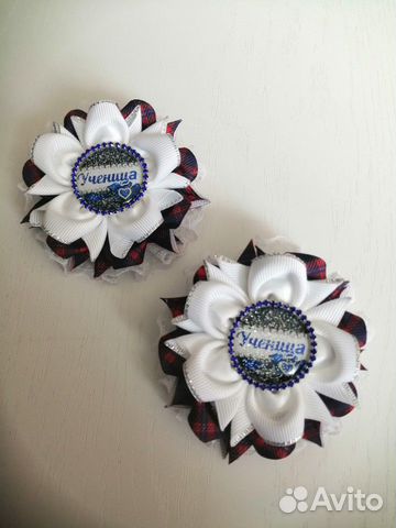 Резинка для волос