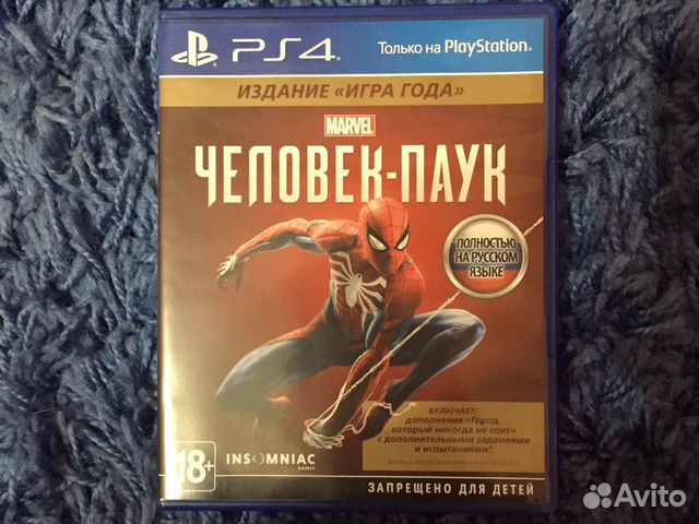 Marvel Spider Man PS4 (Человек Паук PS4) Marvel Spider Man PS4 (Человек Паук PS4)