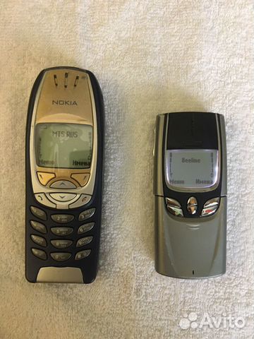 Nokia 8850 Nokia 8850