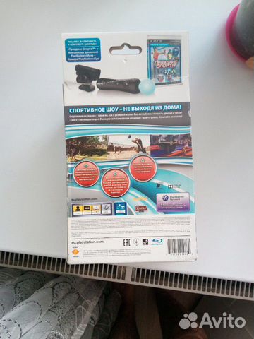 Комплект PS Move