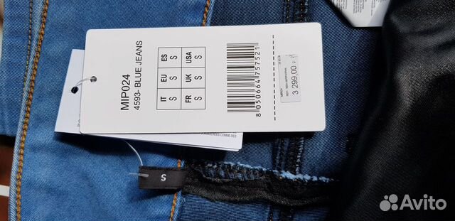 Джеггинсы (джинсы) Calzedonia. Новые S