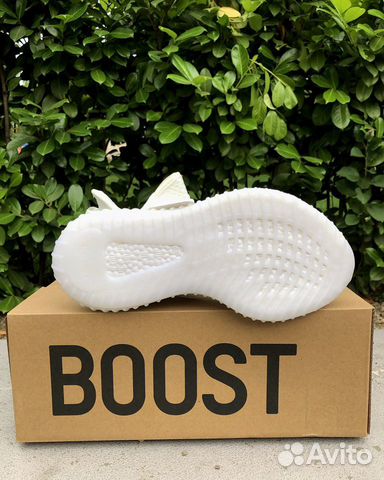 Adidas Yeezy Boost 350 V2 White Adidas Yeezy Boost 350 V2 White