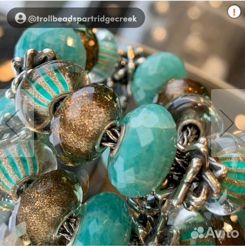 Бусина из камня Амазонит Trollbeads Бусина из камня Амазонит Trollbeads