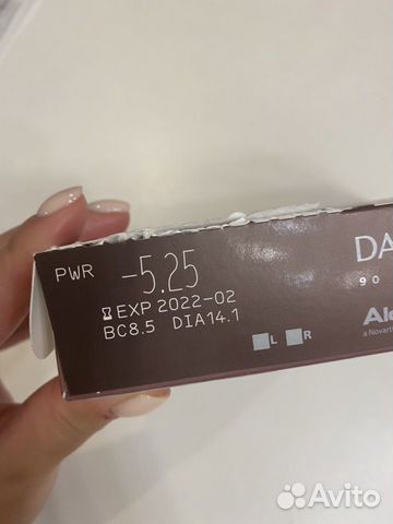 Линзы Alcon Линзы Alcon