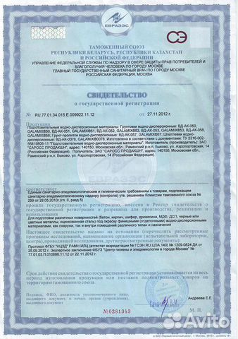 Домик детский на дачу