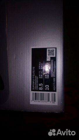 Бутсы nike mercurial vapor superfly 7 elite Бутсы nike mercurial vapor superfly 7 elite