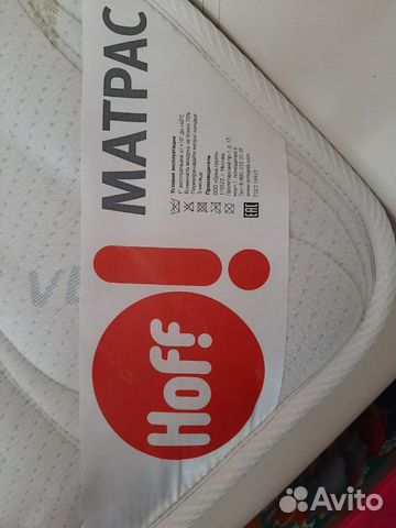Матрас Hoff 140x200 Матрас Hoff 140x200