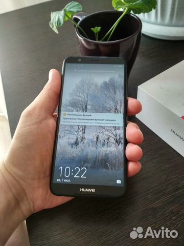Телефон Huawei P smart с NFC Телефон Huawei P smart с NFC