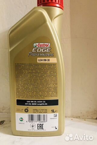 Castrol edge Professional LL04 0W-30