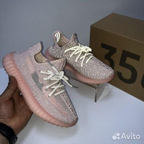 Кроссовки Adidas Yeezy boost 350 Кроссовки Adidas Yeezy boost 350