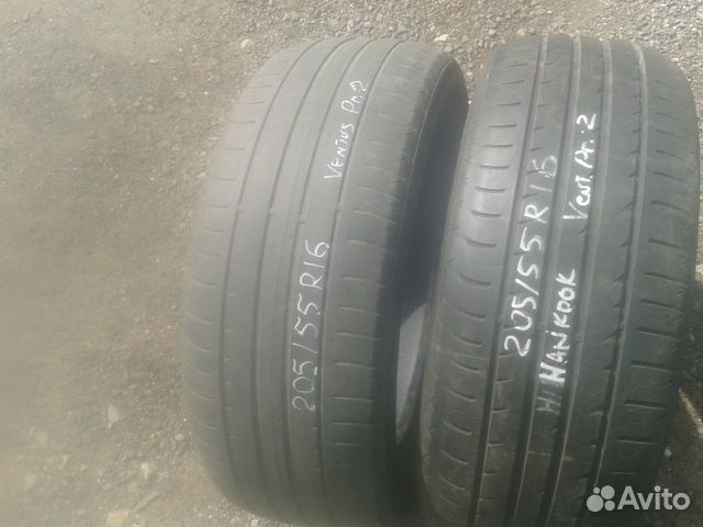 Шины 205/55R16 Hankook Vent. Pr-2 2шт