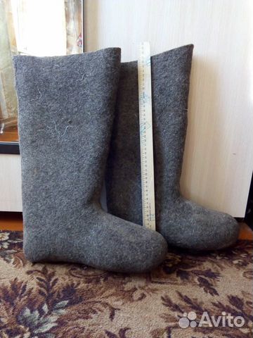 Валенки