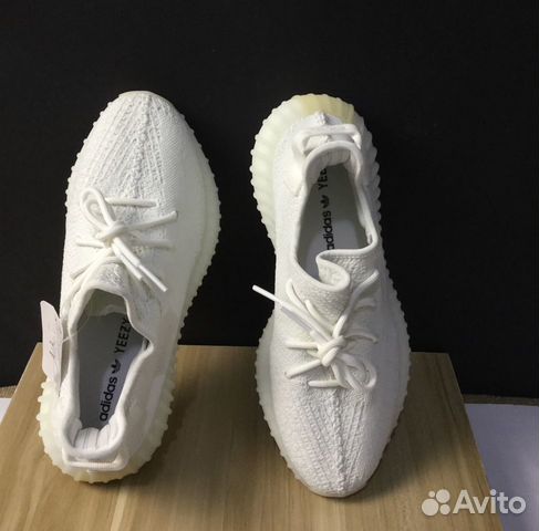 Adidas Yeezy Boost 350 V2 Adidas Yeezy Boost 350 V2