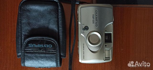 Olympus trip 505