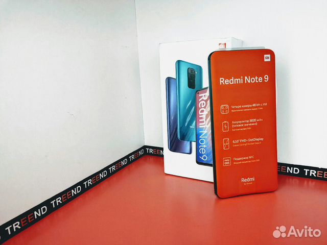 Магазин Xiaomi Дзержинск