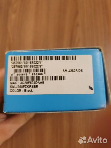 Samsung Galaxy J2 Core Samsung Galaxy J2 Core