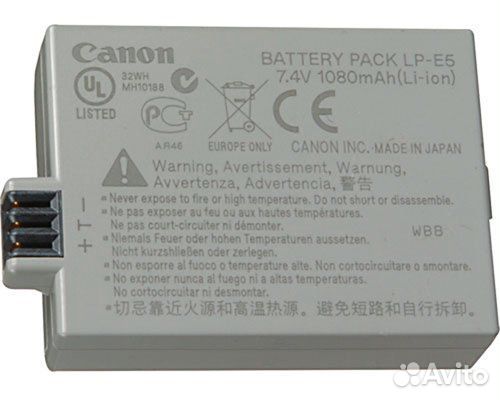 Аккумулятор canon LP-E6 /E6N /E4/E5/E8/E10/E12/E17