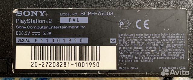 Sony PS2 slim Sony PS2 slim