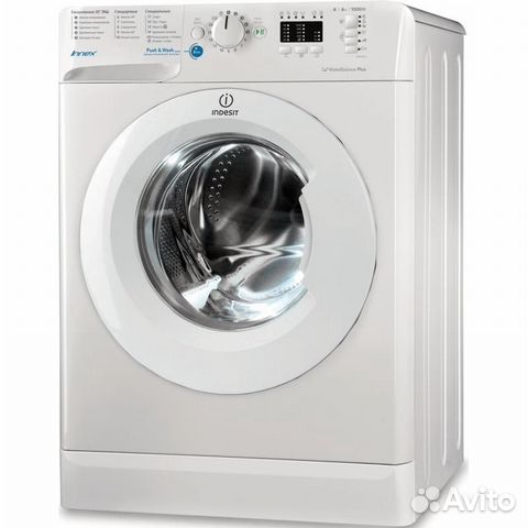 Стиральная машина Indesit bwsa 61051 новая доставк